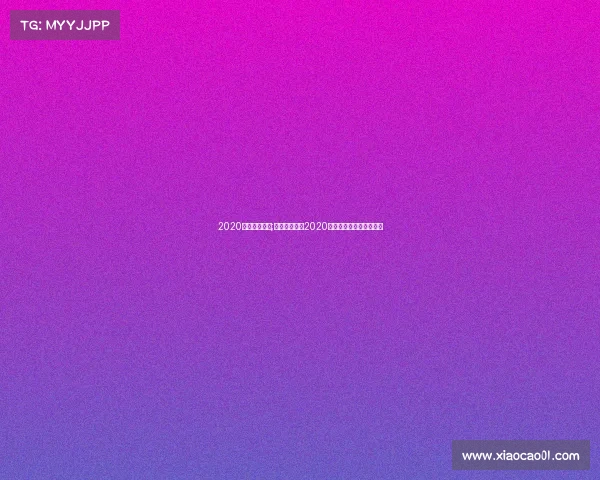 2020奥运电子竞技;《虚拟圣火：2020奥运电竞巅峰对决启幕》