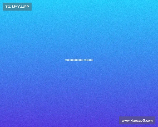 oc电子竞技俱乐部在哪里直播 od电竞俱乐部 oc电子竞技俱乐部在哪里直播 od电竞俱乐部