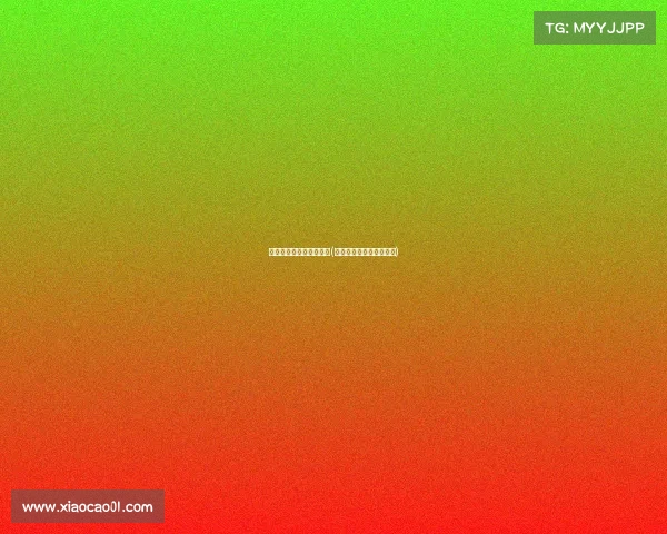 中国最早的电子竞技项目(中国最早的电子竞技比赛) 中国最早的电子竞技项目(中国最早的电子竞技比赛)