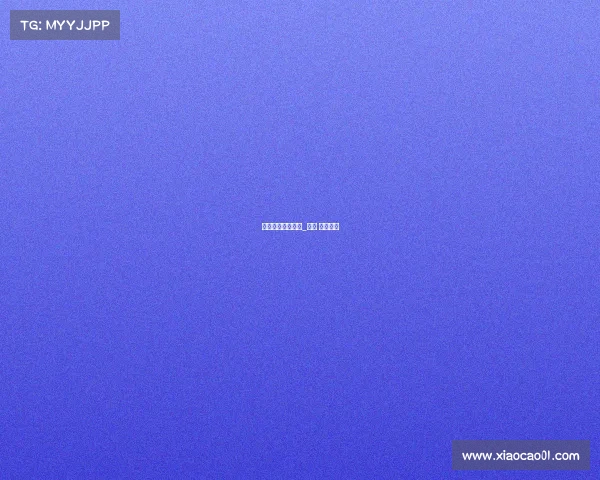 全港亚运电子竞技_亚运 电子竞技 全港亚运电子竞技_亚运 电子竞技