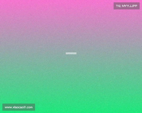 南京大学电子怎么样 南京大学电子怎么样