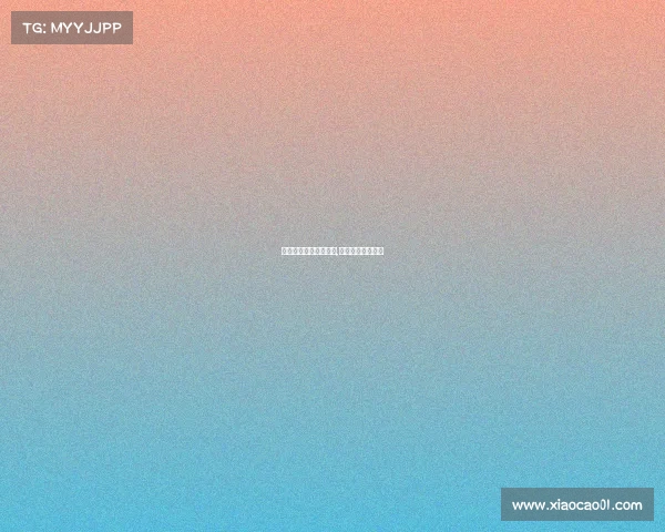 吉林体育学院电子竞技,吉林体育学院航拍