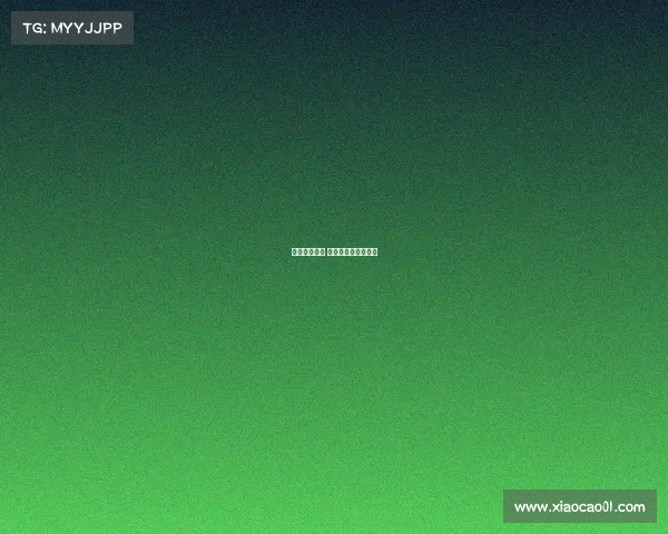 安国电子竞技 电子竞技俱乐部电话