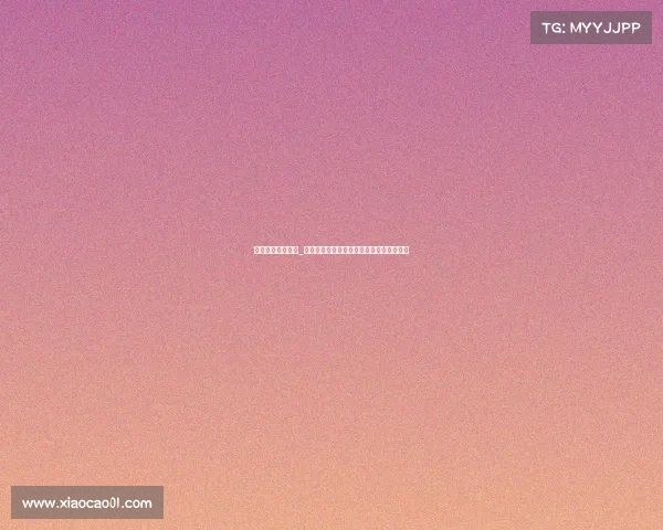 电子竞技分析考试_《电竞赛事深度剖析：关键制胜因素全解》