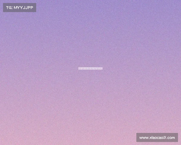 《那年十八，微笑的他重登神坛》》