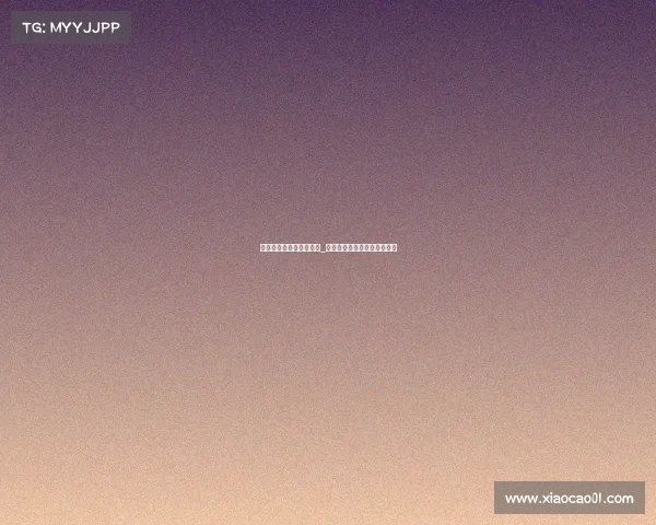 电子竞技师技能认定标准_电子竞技师技能认定标准最新 电子竞技师技能认定标准_电子竞技师技能认定标准最新