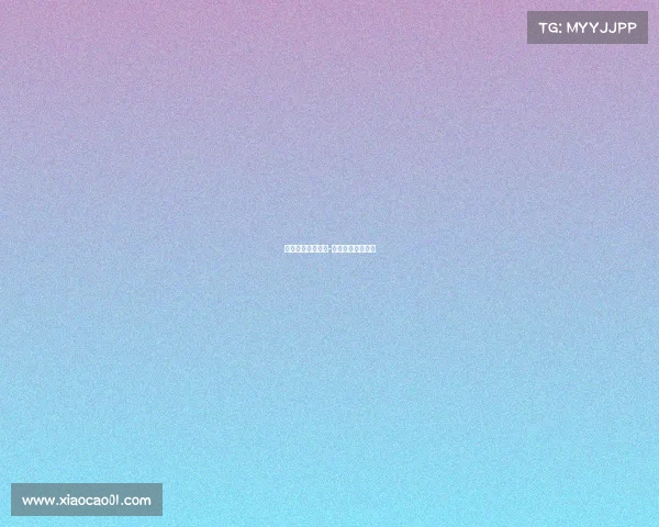 电子竞技收入分析-电子竞技收入来源